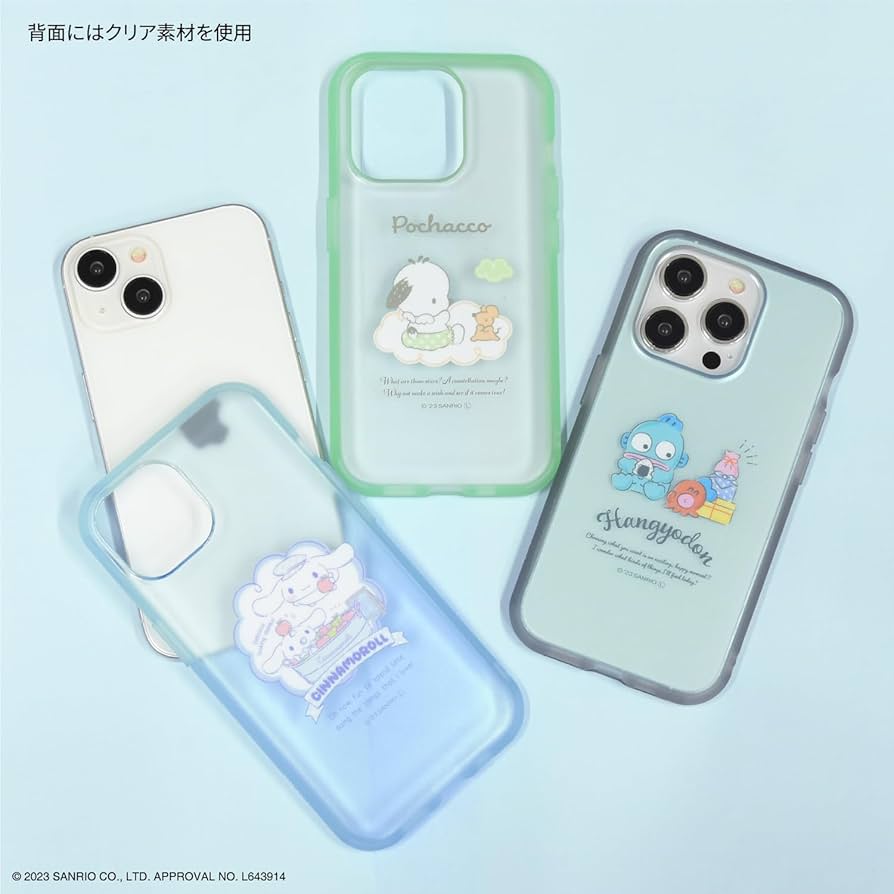 Amazon.co.jp: グルマンディーズ サンリオキャラクターズ